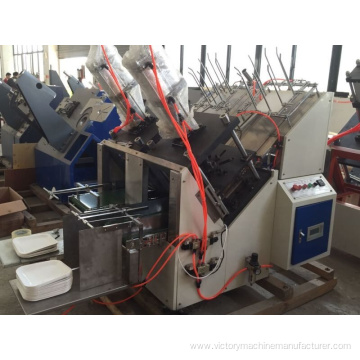 Workplaces Dish Fully Automatic Making Paper Plate Machine